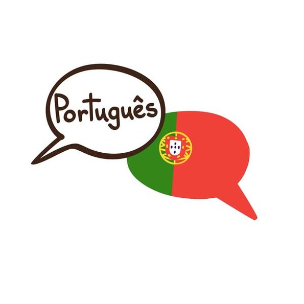 Portugués