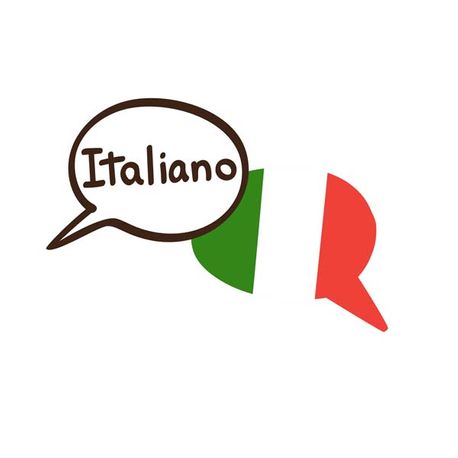 Italiano